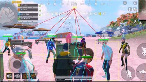 🐲和平精英辅助【遥遥领先容器直装V1.1】⭐️独家美化包⭐️自瞄午后⭐️聚点无敌⭐️稳定连打