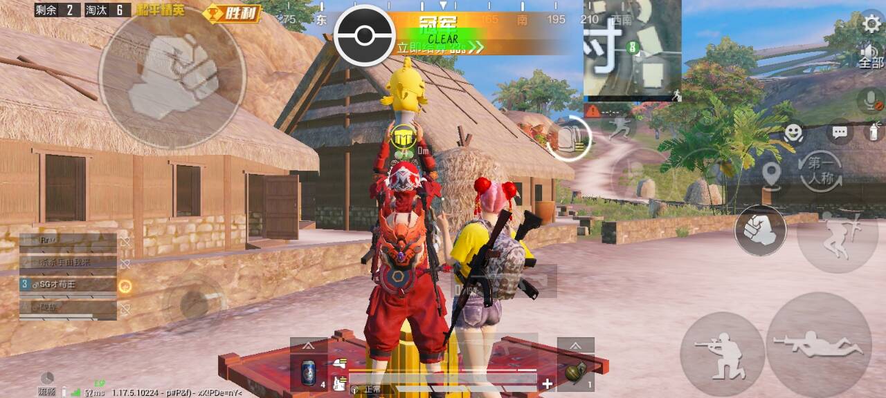 和平【涂山红红】辅助轻便直装工具，重现丝滑畅快体验