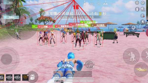 和平精英辅助【骑士直装】【雷神直装】范围打击 雷达预警 皮肤美化 掩体变色 漏打追踪 范围追踪